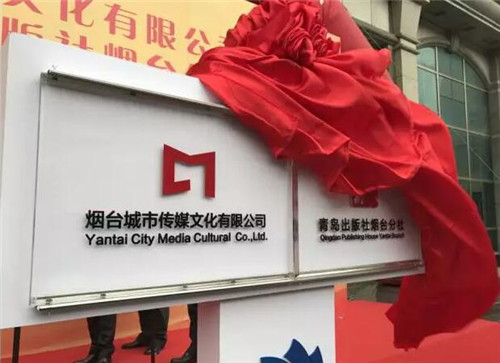 QQ截图20161026175336_副本.jpg
