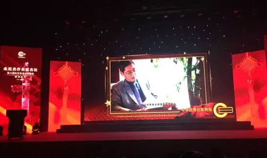 QQ截图20170424105150.jpg
