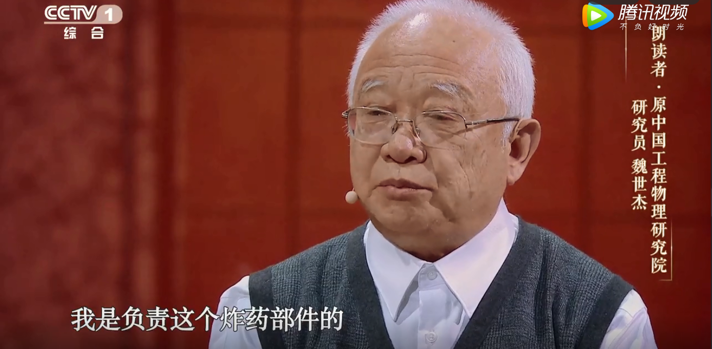 QQ截图20180626161733(1).png