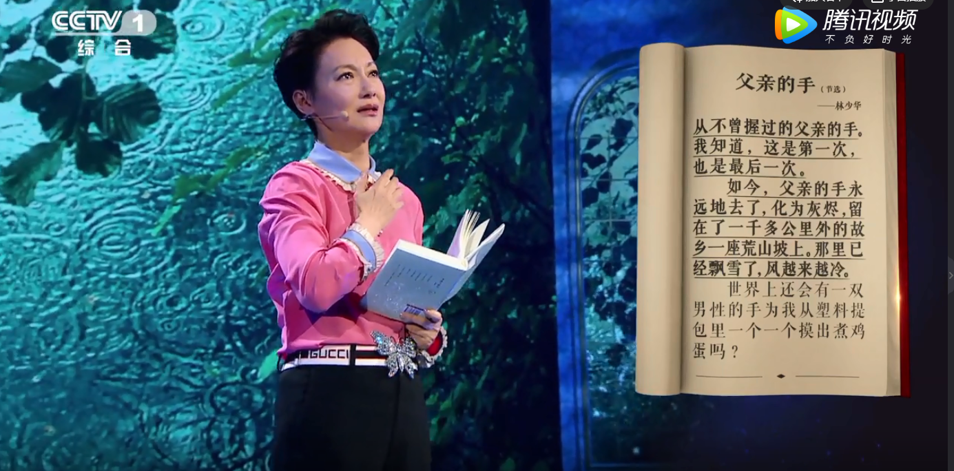 QQ截图20180626160629.png