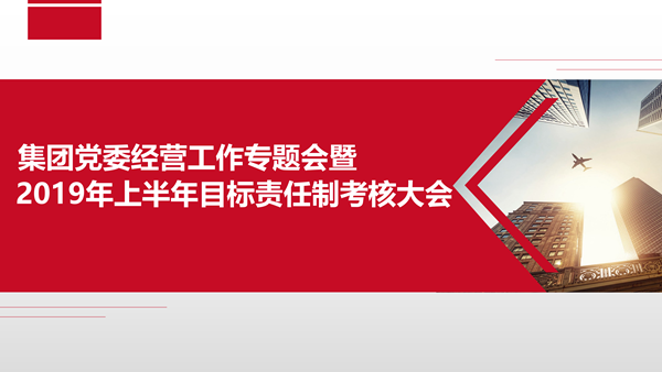 600×338